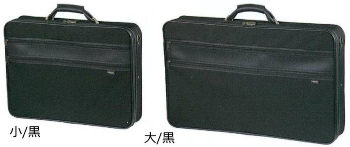 法衣カバン