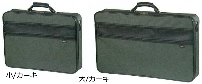 法衣カバン