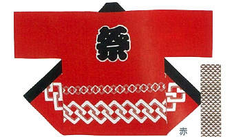 袢天・法被