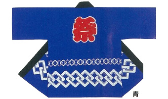 袢天・法被