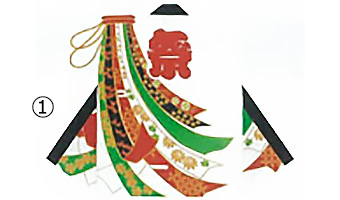 袢天・法被