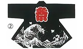袢天・法被
