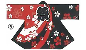 北山神具 袢天・法被